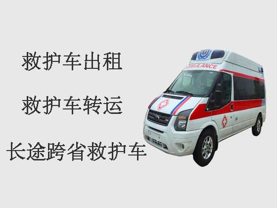 郑州长途救护车出租跨省转运病人